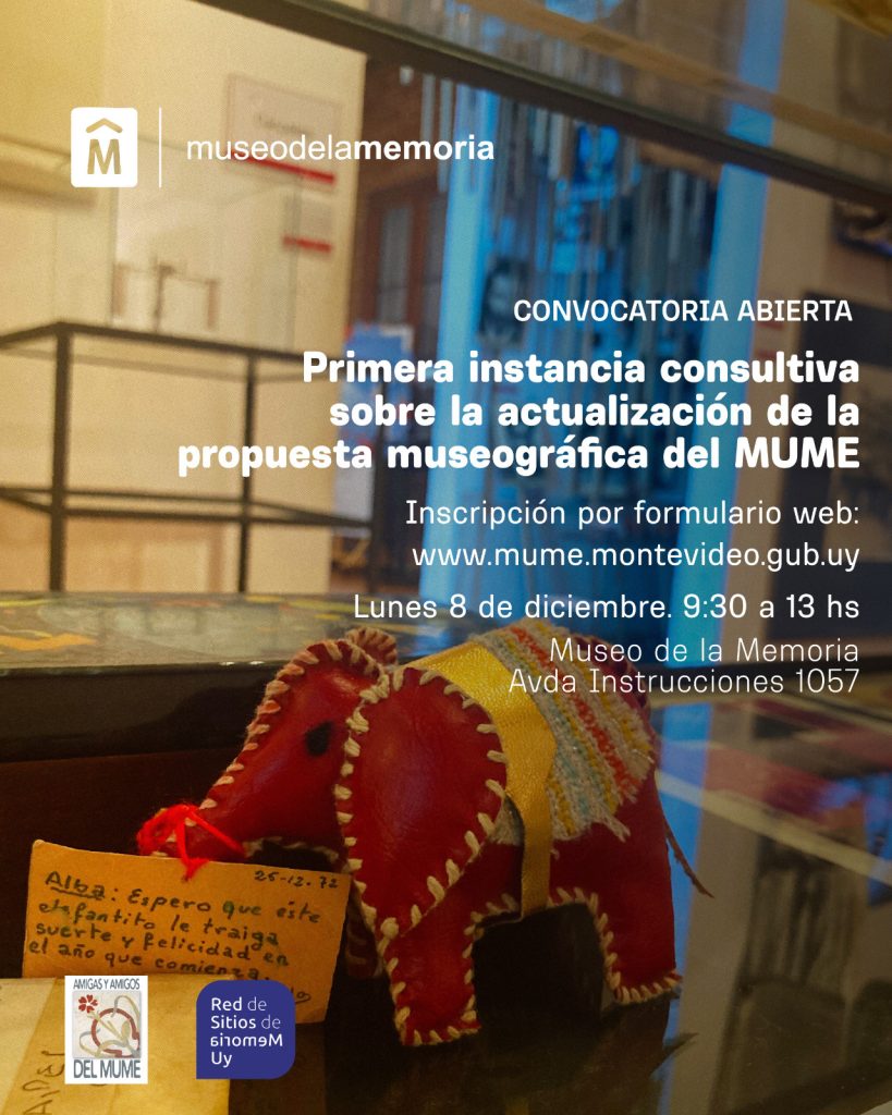 Convocatoria: Primera instancia consultiva sobre la actualización de la propuesta museográfica del MUME
